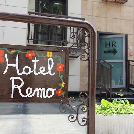 Hotel Da Remo Рокказаро Экстерьер фото